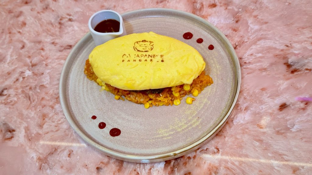 CA Japanese Pancakes, Japanese Pancakes, Chiswick Pancakes, London Pancakes, Chiswick Japanese Pancakes